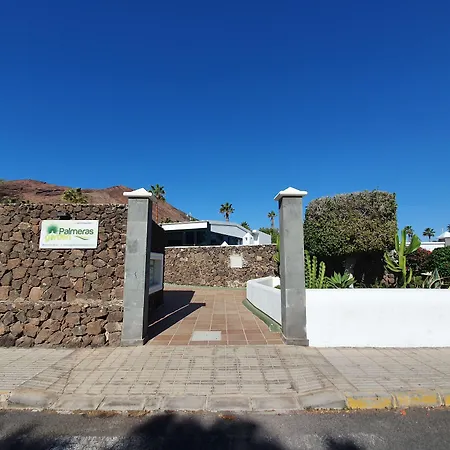 דירה Palmeras Garden